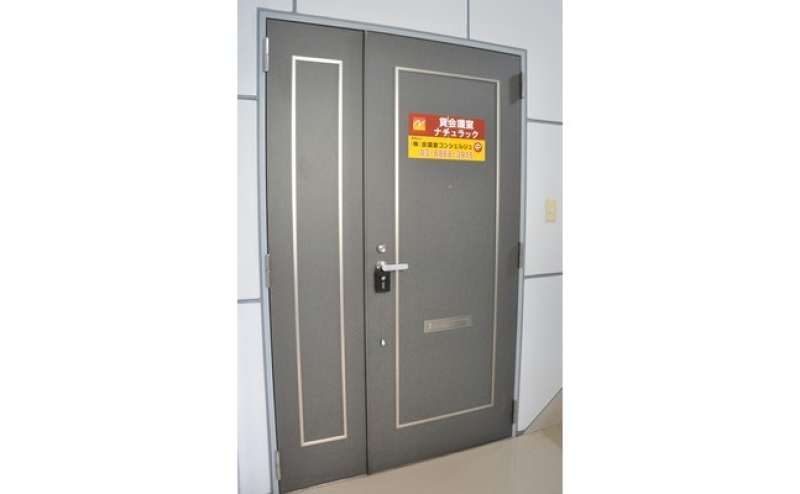 施錠もあるので、セキュリティもバッチリです