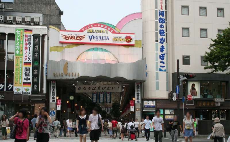 レンタルスタジオロカヒのアクセス2