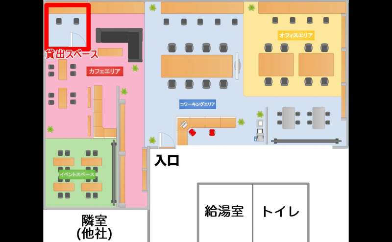 【ROUGH LABO TECH扇町個室ブース】ドリンクバー付ゆったり広めの駅前ワークブース/大阪市北区/梅田/南森町のテレワーク/Web会議/面接/作業場所のアクセス6