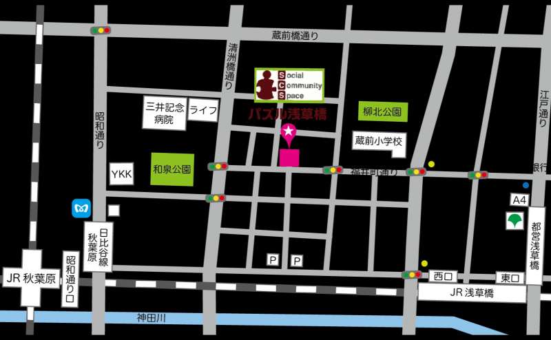 【秋葉原7分/浅草橋4分】最大12名/セミナー向け 格安 貸し会議室・セミナールーム3Aのアクセス1