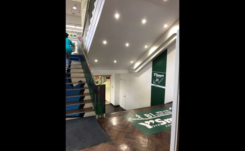 リッチモンドスクール八千代台教室のアクセス2