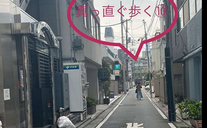 【女性専用トレーニングスペース】【表参道駅】駅近 徒歩8分【ヒップスラストマシン設置店】 ☆完全個室☆清潔 安心  トレーナー利用可 定員4名 お水サービス/Women’s Studio Flügelのアクセス8