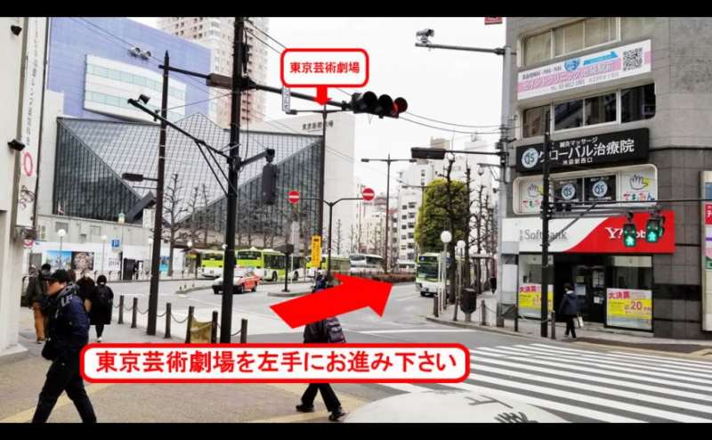 【アズール】池袋1a出口30秒 24人 Wi-Fi ホワイトボード 65インチ大型ディスプレイ完備の貸し会議室のアクセス2