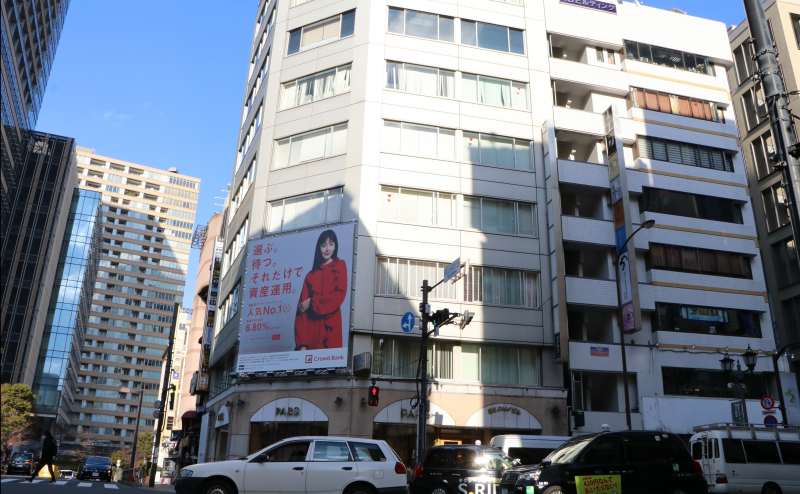 【外観】 - TIME SHARING 六本木 第6DMJビル 4Eの写真