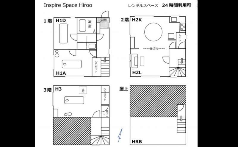 閑静な住宅街にある一軒家の２階です