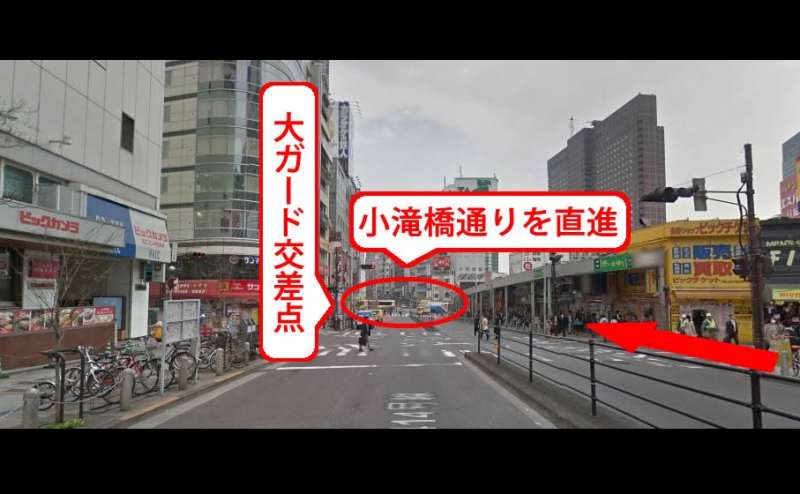 レンタルスペース 新宿【ベネチア】最大8～12名収容 新宿駅D5出口からも近い貸し会議室のアクセス2