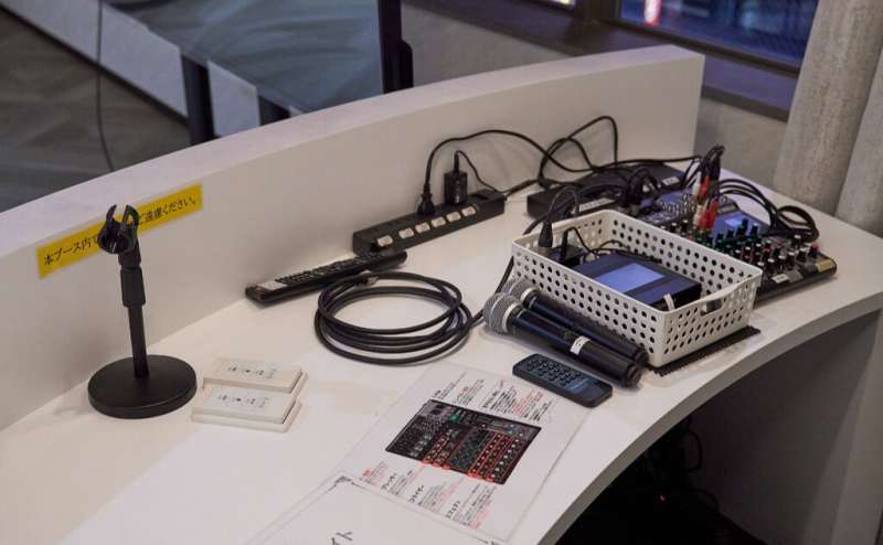 【マイク】- グレイドパーク 新橋駅前7F（銀座口）） の写真