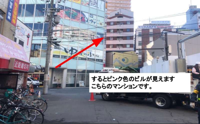 【京橋駅から最も近いパーティスペース】徒歩1分！歓送迎会・おうちデート、かっこいい系スペースのアクセス6