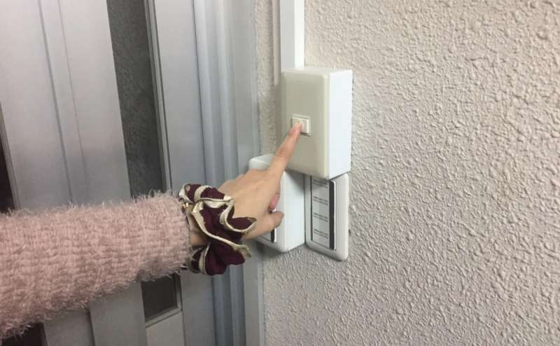 こちらはセコムのスイッチです。新宿御苑前駅 徒歩1分、新宿三丁目駅 徒歩5分。好立地！駅近スペース