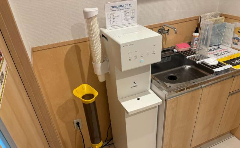 ウォータースタンドを無料でご利用いただけます - TIME SHARING 四谷9Aの写真