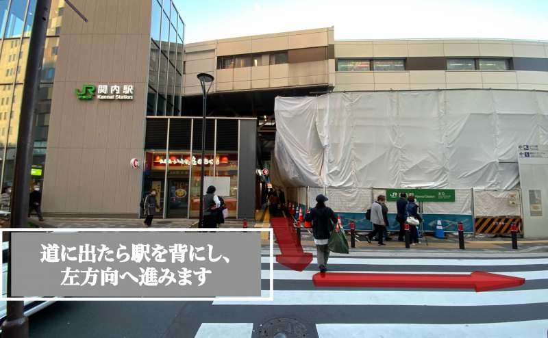 横浜エリア　関内駅5分桜木町駅6分ダンス、ヨガ、YouTube撮影などに利用できるダンススタジオ「STUDIO KK」無料Wi-Fi完備。のアクセス2