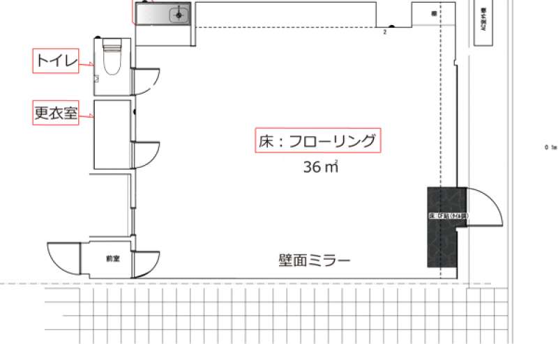 見学受付いたします　お気軽にお問い合わせください。ヨガレッスン、親子バレエのクラスのご利用もあります