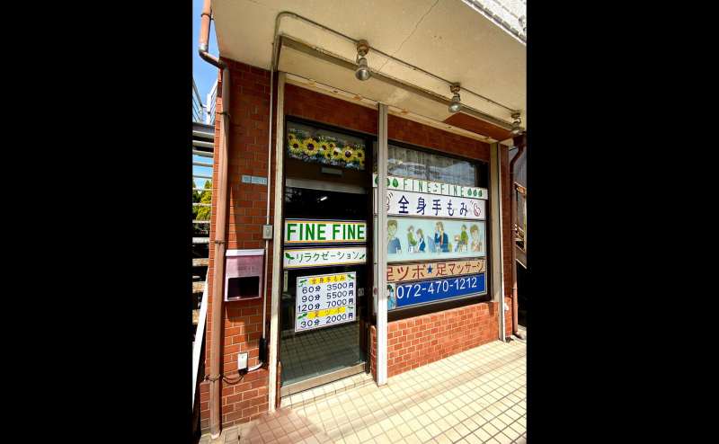 【尾崎駅3分】LEDライト完備/30㎡/4人並びで広々/完全個室！ダンスの自主練習に最適/大型鏡4枚のアクセス9