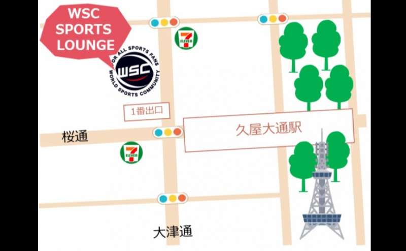 久屋大通駅徒歩1分！更衣室完備！プロダンサー アスリートも利用する大型モニター完備の清潔感あふれるLOICXダンススタジオ！Youtube撮影なども可のアクセス1