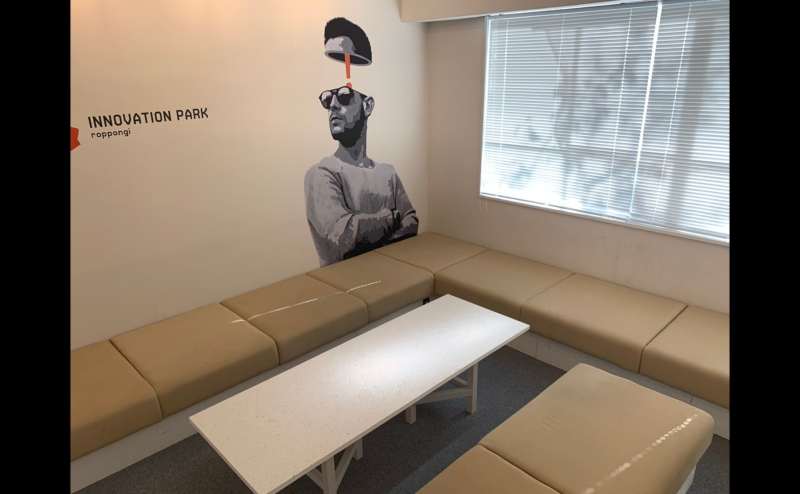 【個室】プレゼンテーションルーム