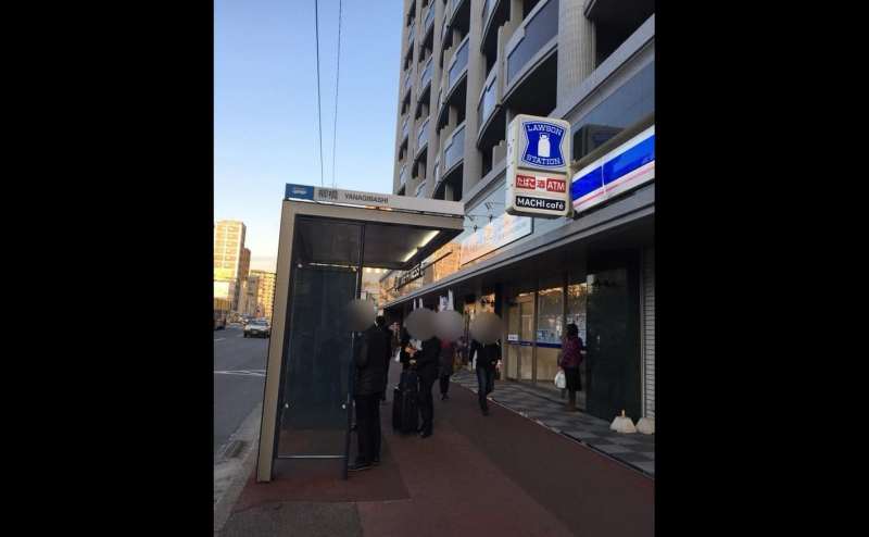 福岡市中央区清川1-3-1グッドタイムホーム4南天神2階ライジングスターのアクセス2