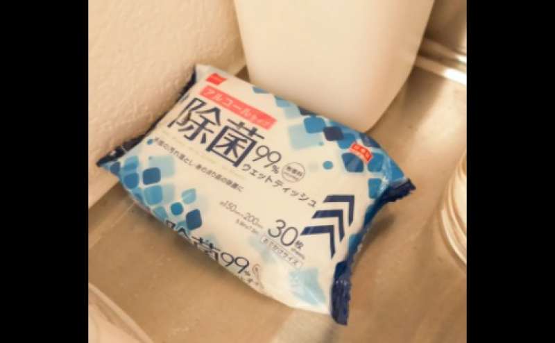除菌シートも常備しております