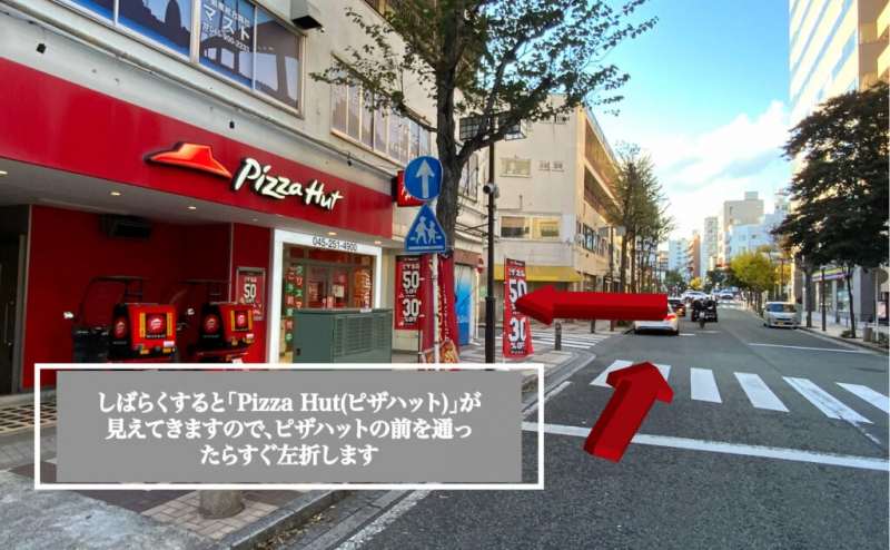 横浜エリア　関内駅5分桜木町駅6分ダンス、ヨガ、YouTube撮影などに利用できるダンススタジオ「STUDIO KK」無料Wi-Fi完備。のアクセス8