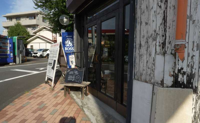 STUDIO UNION / スタジオユニオンのアクセス1