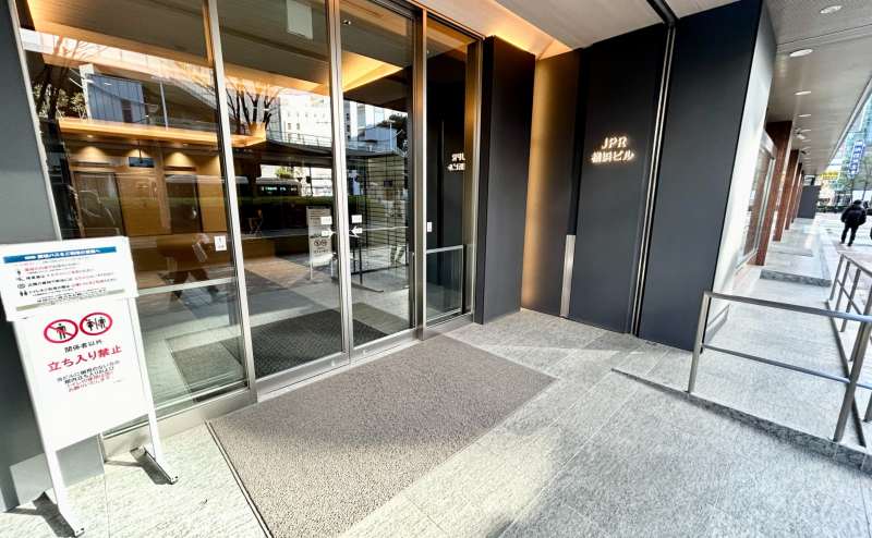 【エキスパートオフィス横浜_入り口】 - エキスパートオフィス横浜 221の写真