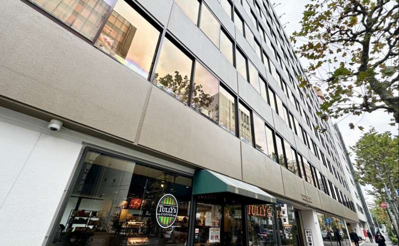 【建物外観】 - TIME SHARING 竹橋 廣瀬第2ビル B1Fの写真