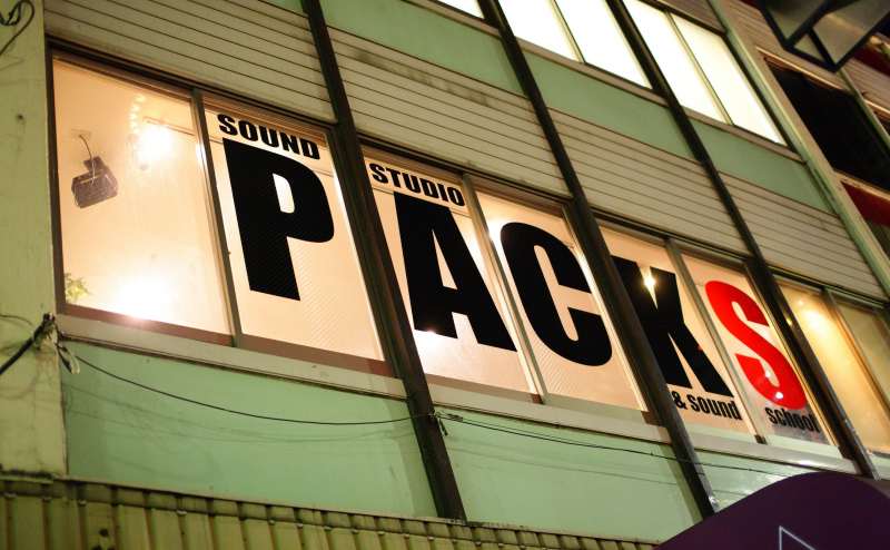 外観になります。