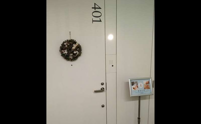 こちらがサロン入り口となっております