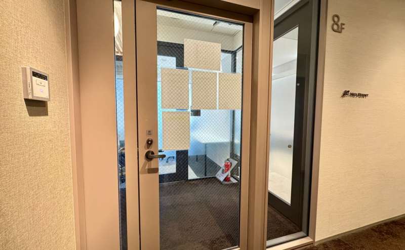 【共用部入口横にあるセキュリティパネルにカードをかざすと扉のロックが開錠されます。】 - TIME SHARING MID POINT 川崎 8-25の写真