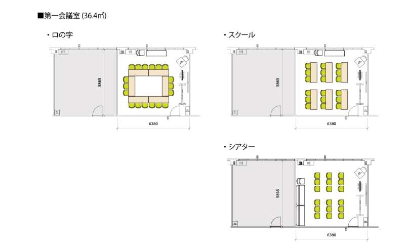 【レイアウト例】最大18名着席できます。予約時に希望レイアウトをお伝えいただければ、事前にセッティングいたします。