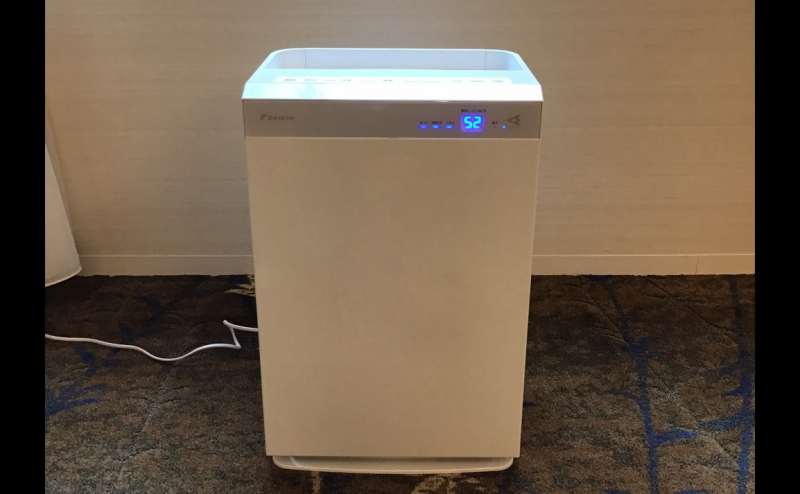 空気清浄機も設置しています