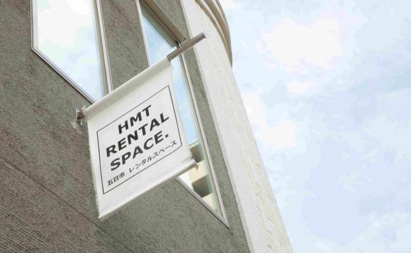 この旗が目印です。