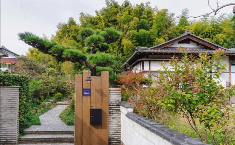 bloomは宿場町の古民家を改良した、アンティークフォトスタジオです。