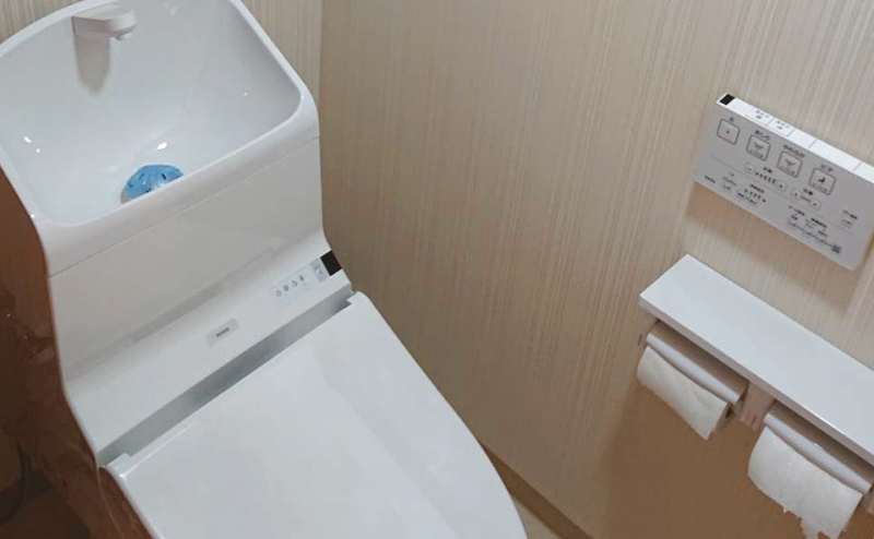 ウォシュレット付トイレがございます