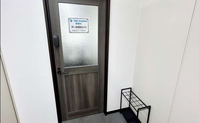 【予約完了メールに記載の方法でご入室ください】 - TIME SHARING 新宿9Cの写真