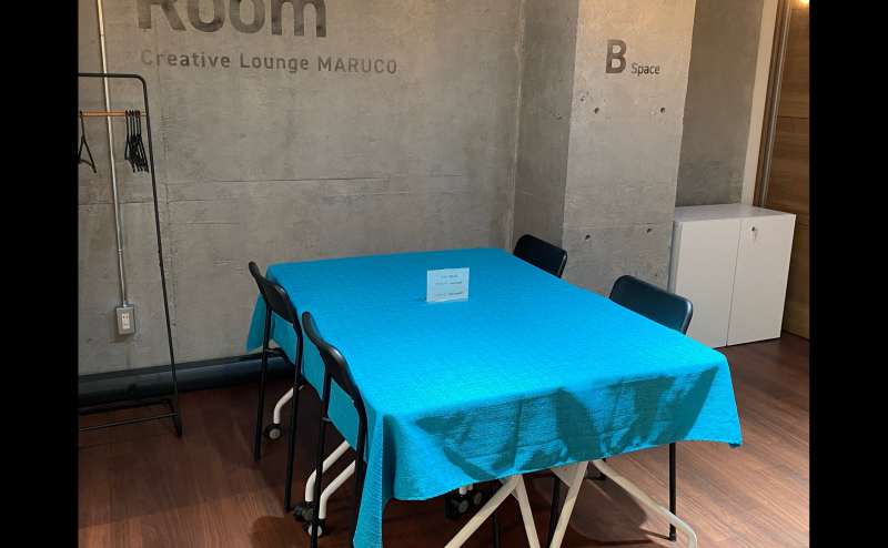 MARUCO郡山貸会議室