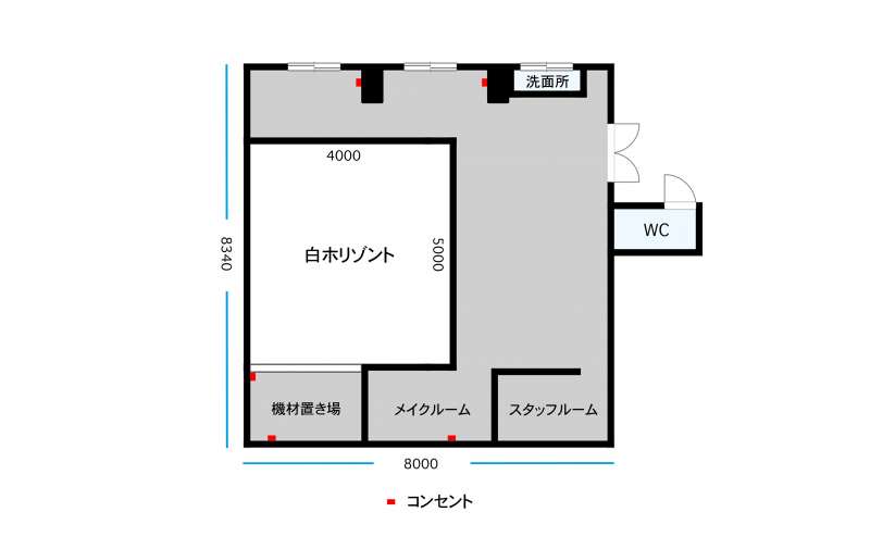 スタジオ間取りです。