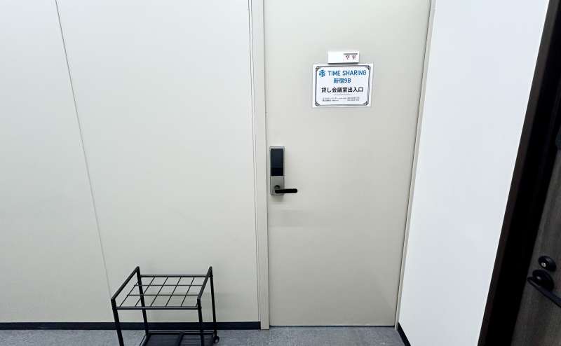 【予約完了メールに記載の方法でご入室ください】 - TIME SHARING 新宿9Bの写真