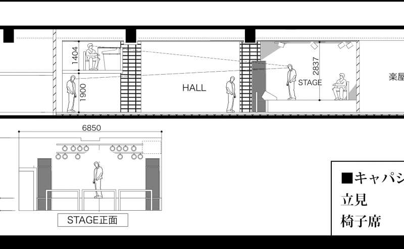 断面図です。都合により変更になる場合もございます。詳しくはお気軽にお問い合わせください