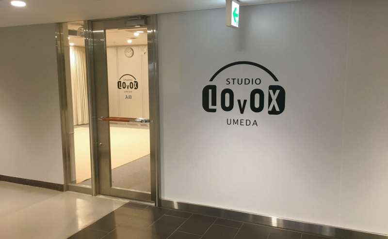 STUDIO LOVOX UMEDA（多目的スペース）