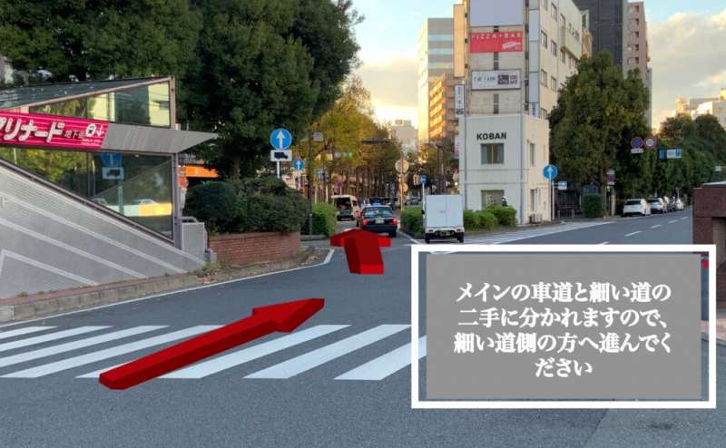 横浜エリア　関内駅5分桜木町駅6分ダンス、ヨガ、YouTube撮影などに利用できるダンススタジオ「STUDIO KK」無料Wi-Fi完備。のアクセス6