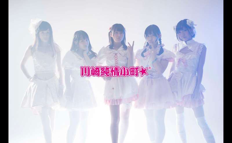 スモーク撮影例