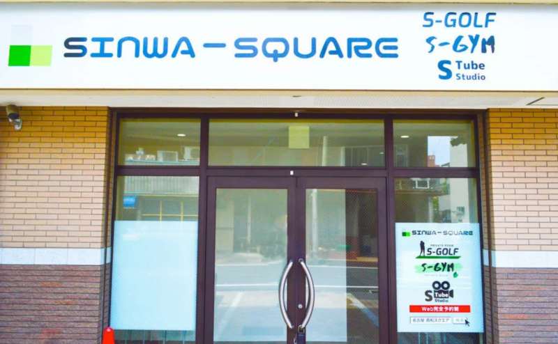 YoutubeからInstagram、TikTok等の投稿動画撮影に最適なスタジオをご用意しています