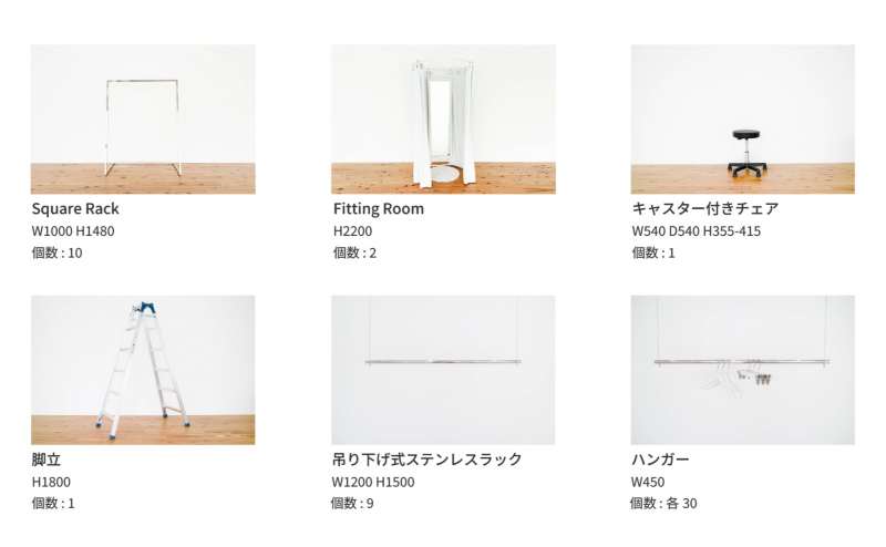 【心斎橋エリア】120㎡開放感抜群のポップアップスペース、レンタルスペース、アパレル展示会に最適な空間