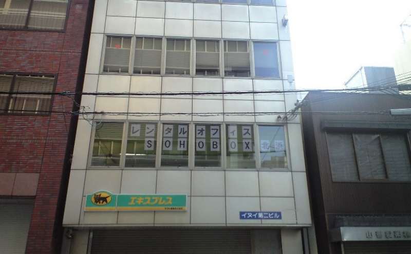 【北浜駅徒歩2分】壁面ミラー完備！リーズナブルな駅近ダンススタジオ☆イベント  教室  グループも個人利用も可☆SOHO BOX 北浜内のアクセス8