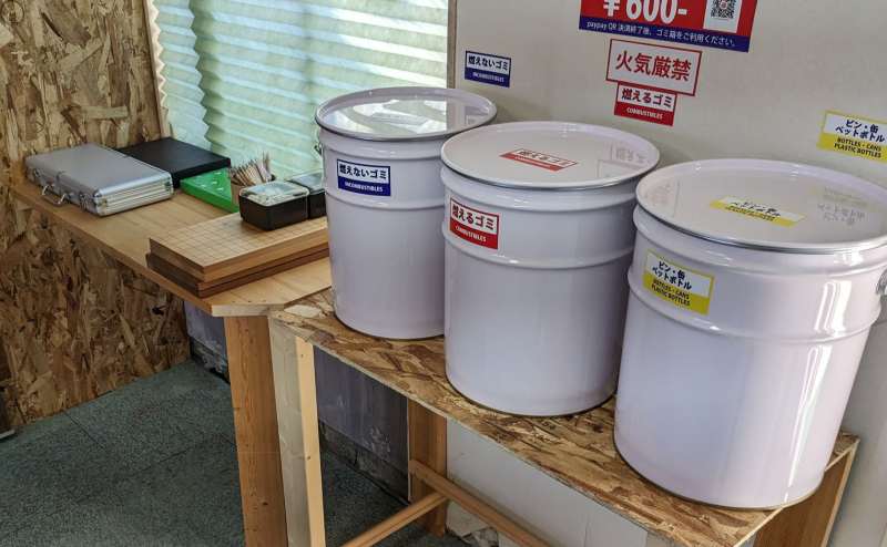 ゴミ捨てオプション！利用者は分別をお願いします。