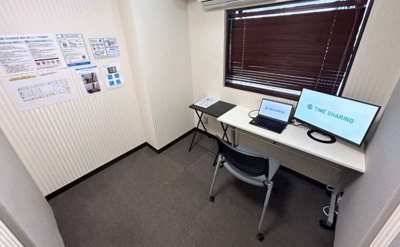 【集中して作業する際やWEB会議にご利用いただけます！】 - TIME SHARING 銀座 旗ビル roomYの写真