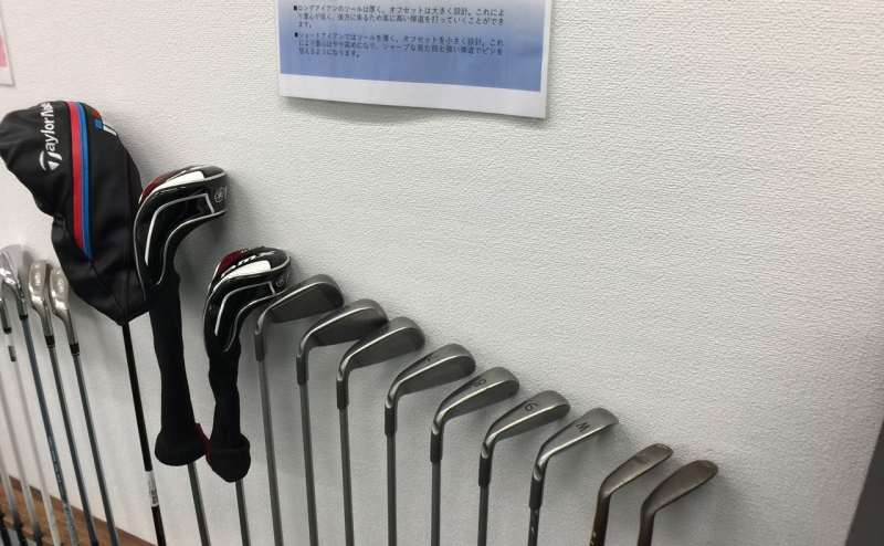 男性用クラブ、女性用クラブを完備。手ぶらでお越しください。