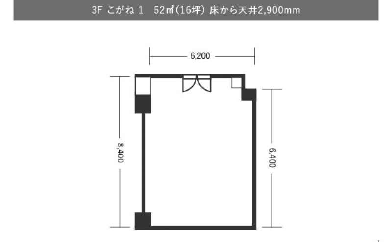 「こがね」は全部で3室ございます。こちらは「こがね1」52m²でございます