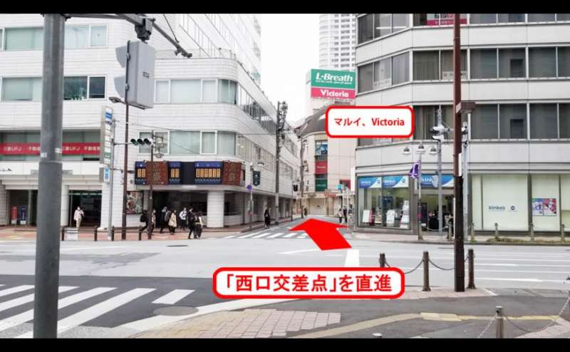 【アズール】池袋1a出口30秒 24人 Wi-Fi ホワイトボード 65インチ大型ディスプレイ完備の貸し会議室のアクセス3