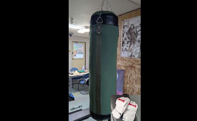 いやな上司にいじめられた時など、気晴らしにサンドバックをたたいてみてはどうでしょう！